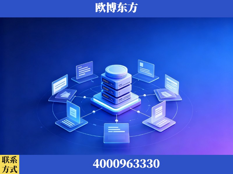 合山-AI 搜索优化