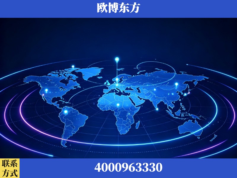 合山-品牌数字认知资产
