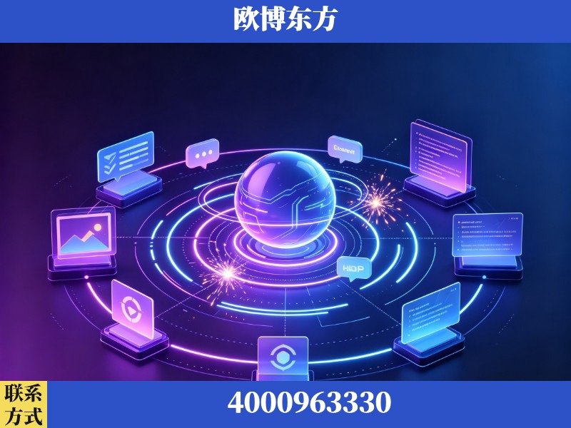 合山-生成式引擎优化